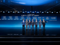 售价为6.98万-10.18万元 埃安UT正式上市