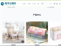 数字云寄件：快递行业的新风口，诚邀您的加入！