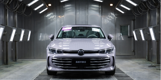 上汽大众品质开放日再“上线”：经得起折腾，才叫真品质！