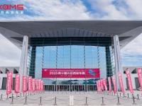 2025第十届元旦西安车展盛大启幕