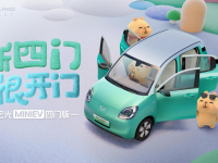 新四门 很“开门” 宏光MINIEV四门版正式亮相